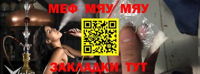 кокаин колумбия Краснодар