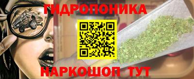 прущая мука Краснознаменск