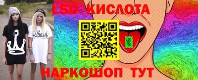 прущая мука Краснознаменск