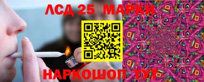 кокаин колумбия Краснодар