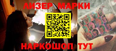 прущая мука Краснознаменск