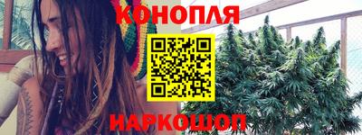 прущая мука Краснознаменск