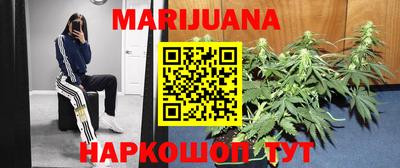 а пвп мука Краснокаменск