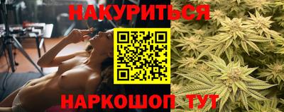 кокаин колумбия Краснодар