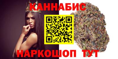 кокаин колумбия Краснодар