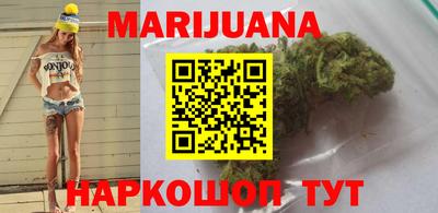 а пвп мука Краснокаменск