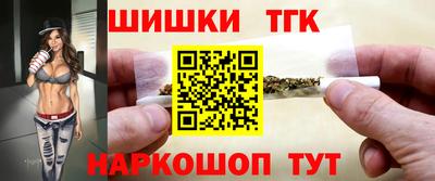 прущая мука Краснознаменск