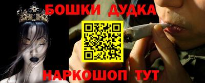 прущая мука Краснознаменск
