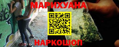 а пвп мука Краснокаменск