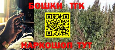 а пвп мука Краснокаменск