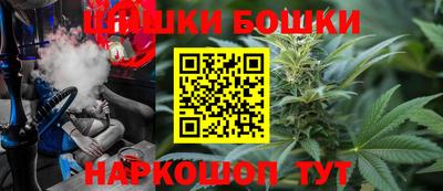 кокаин колумбия Краснодар