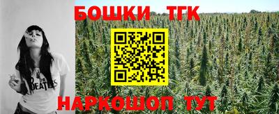 прущая мука Краснознаменск