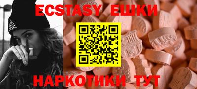 прущая мука Краснознаменск