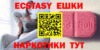 прущая мука Краснознаменск