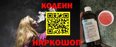 а пвп мука Краснокаменск
