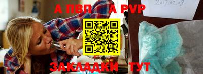 кокаин колумбия Краснодар