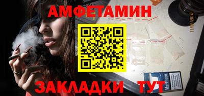 кокаин колумбия Краснодар