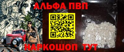 прущая мука Краснознаменск