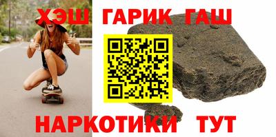 а пвп мука Краснокаменск