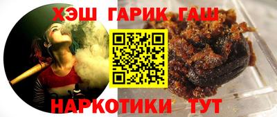 прущая мука Краснознаменск