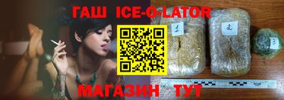 прущая мука Краснознаменск