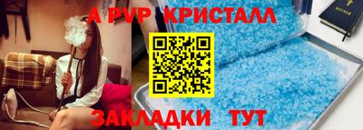 кокаин колумбия Краснодар