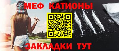 кокаин колумбия Краснодар
